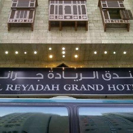 Al Reyadah Grand Hotel Mekka Exterior foto